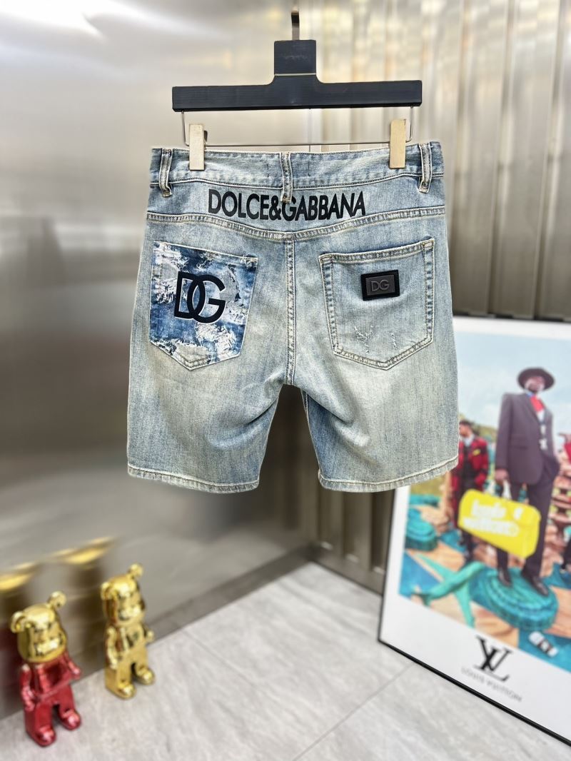 Dolce Gabbana Jeans